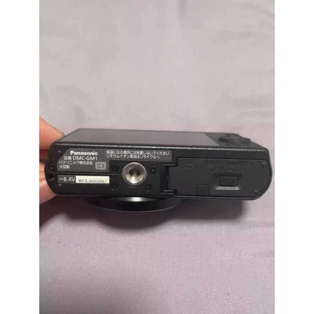DMC-GM1 Mirrorless Digital Camera Body Only 3D Ready Viewfinder
